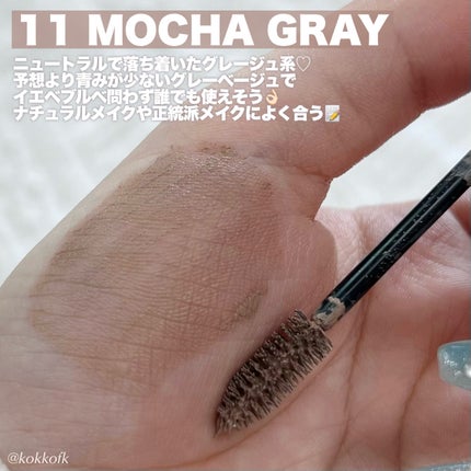 ハンオールブロウカラ/rom&nd/眉マスカラを使ったクチコミ(5枚目)