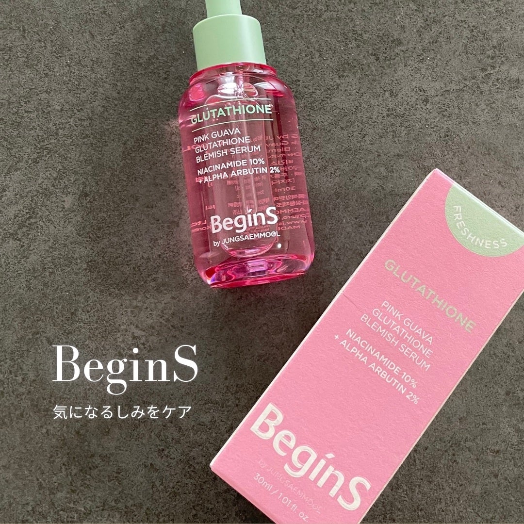 Pink Guava Glutathione Blemish Serum/BeginS by JUNGSAEMMOOL/美容液を使ったクチコミ(1枚目)