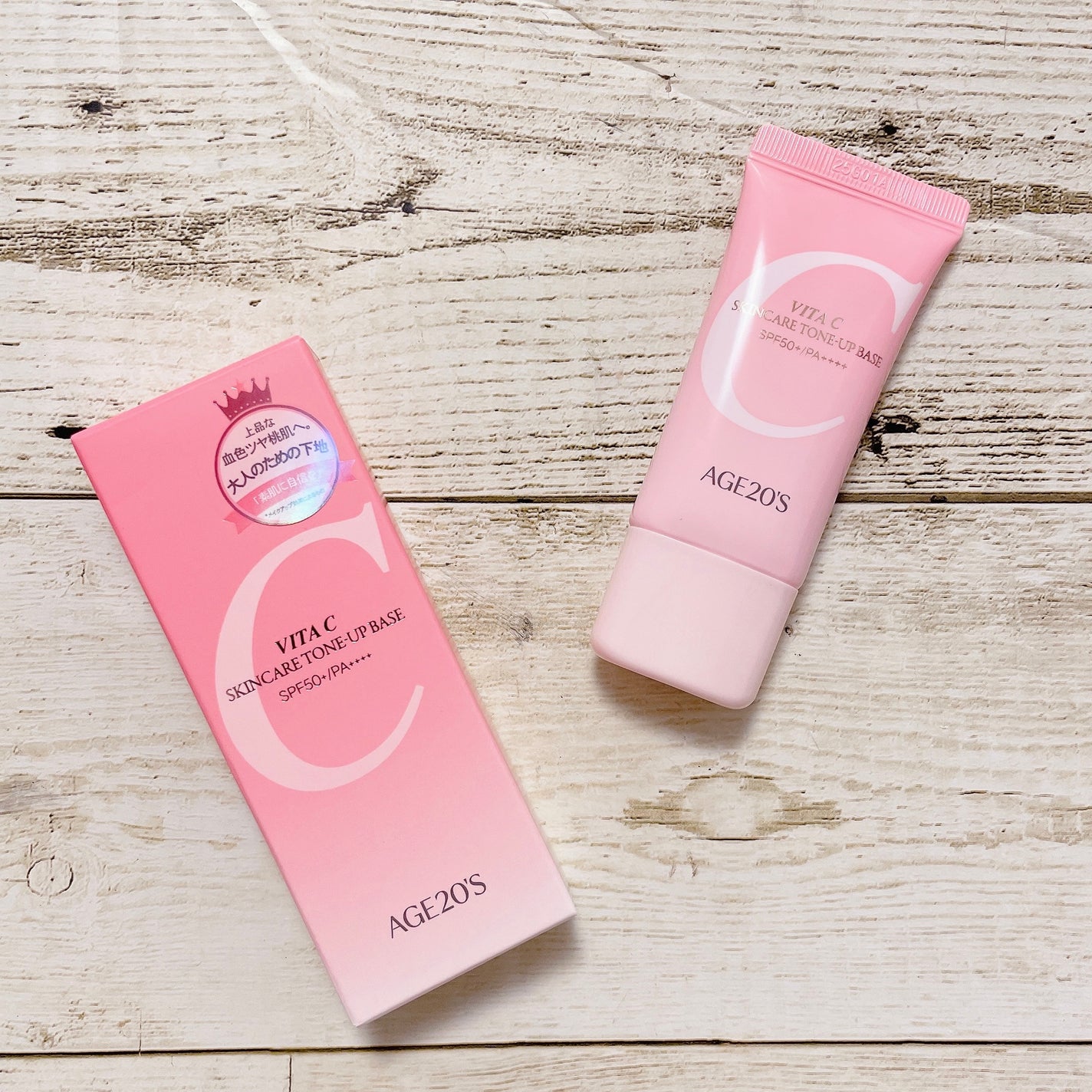 SIGNATURE ESSENCE COVER PACT /AGE20’s/クリーム・エマルジョンファンデーションを使ったクチコミ(2枚目)