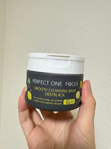 パーフェクトワンフォーカス スムースクレンジングバーム ディープブラック/PERFECT ONE FOCUS/クレンジングバームを使ったクチコミ(1枚目)