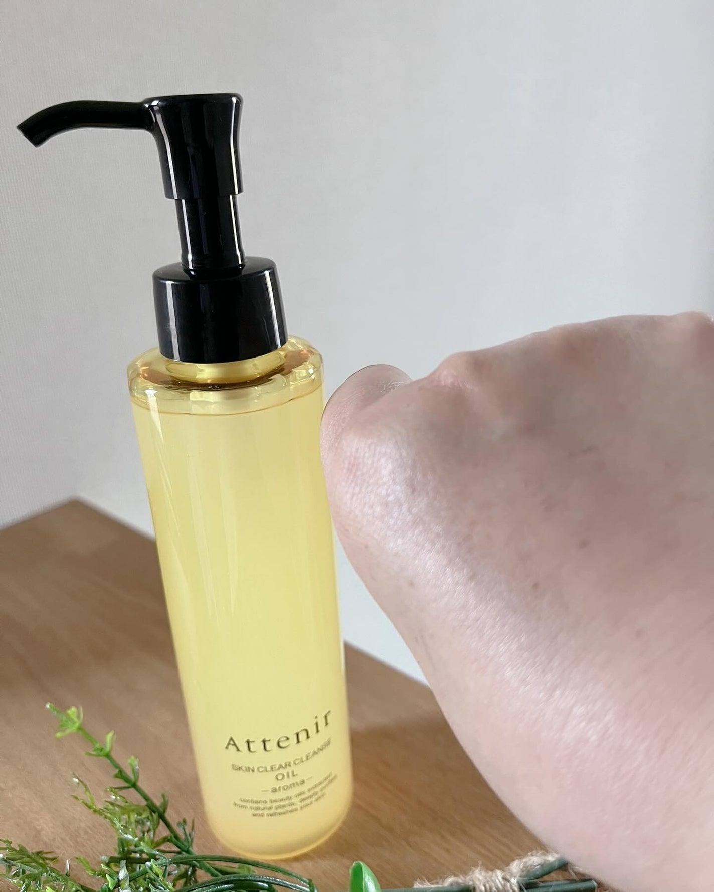 スキンクリア クレンズ オイル <アロマタイプ>/アテニア/オイルクレンジングを使ったクチコミ(4枚目)