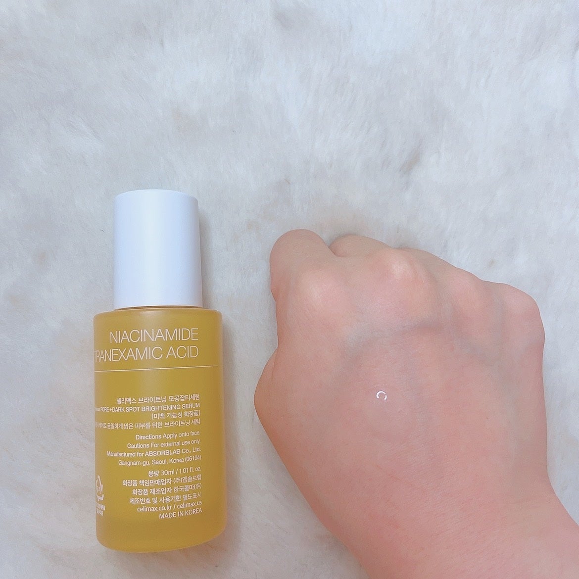 ã«ã³ã ðž on LIPS ãã·ããæ°ã«ãªã人ã¯celimaxð§¡/âïžãã¢ãã©ã€ããã³ã°ã·ã..ãïŒ3æç®ïŒ