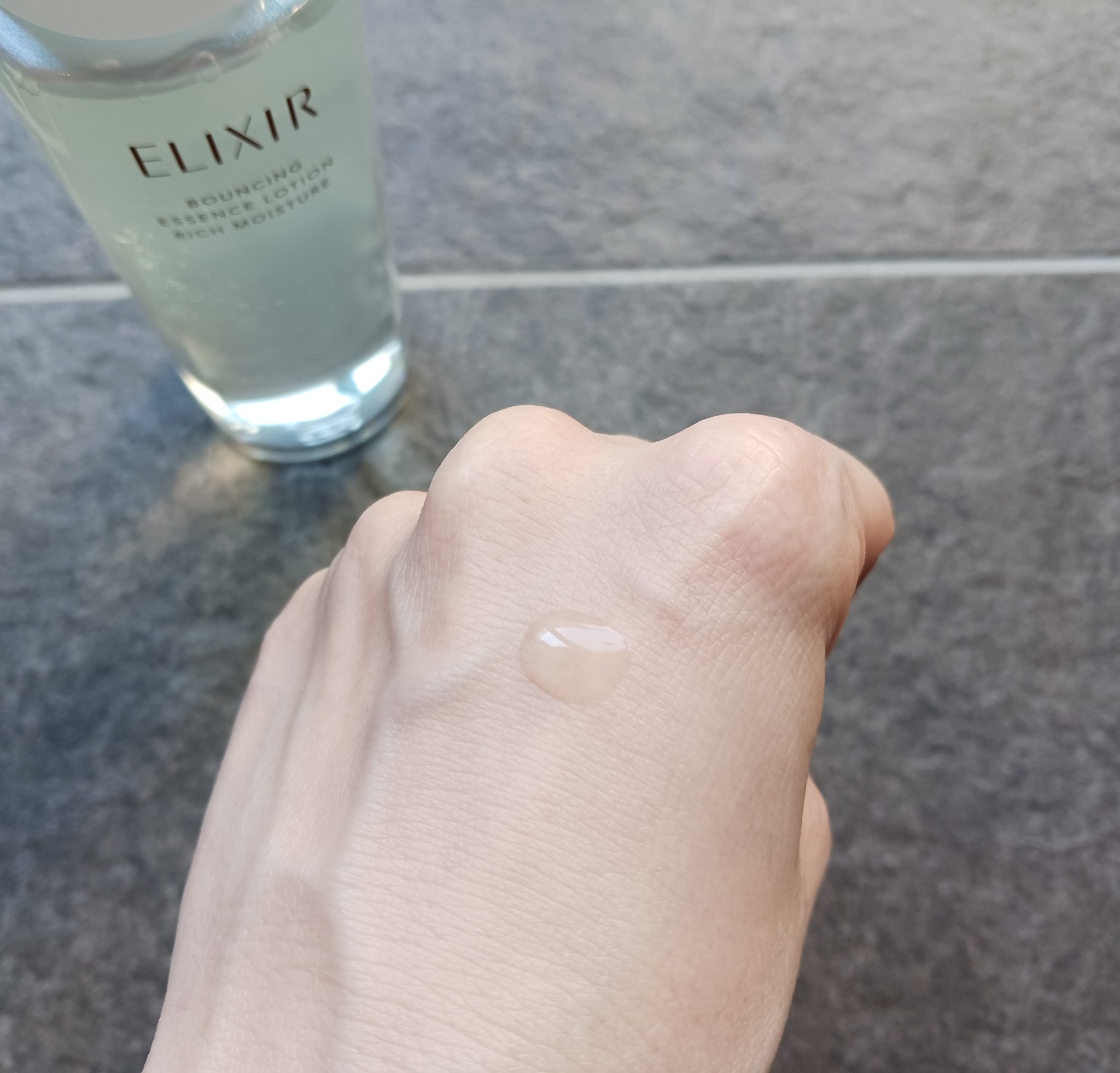 リフトモイスト ローション しっとりタイプ ba/エリクシール/化粧水を使ったクチコミ（3枚目）