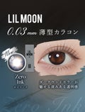 LILMOON LILMOON 1day 0.03ZERO