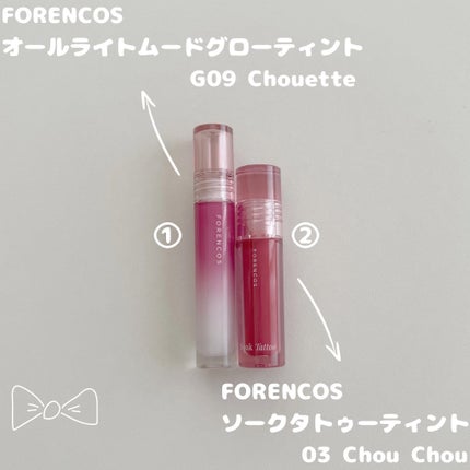 Soak Tattoo Tint 03 シュシュ/フォレンコス/リップグロスの画像