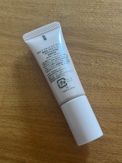 FAS ザ ブラック デイ クリーム/FAS/フェイスクリームを使ったクチコミ(2枚目)