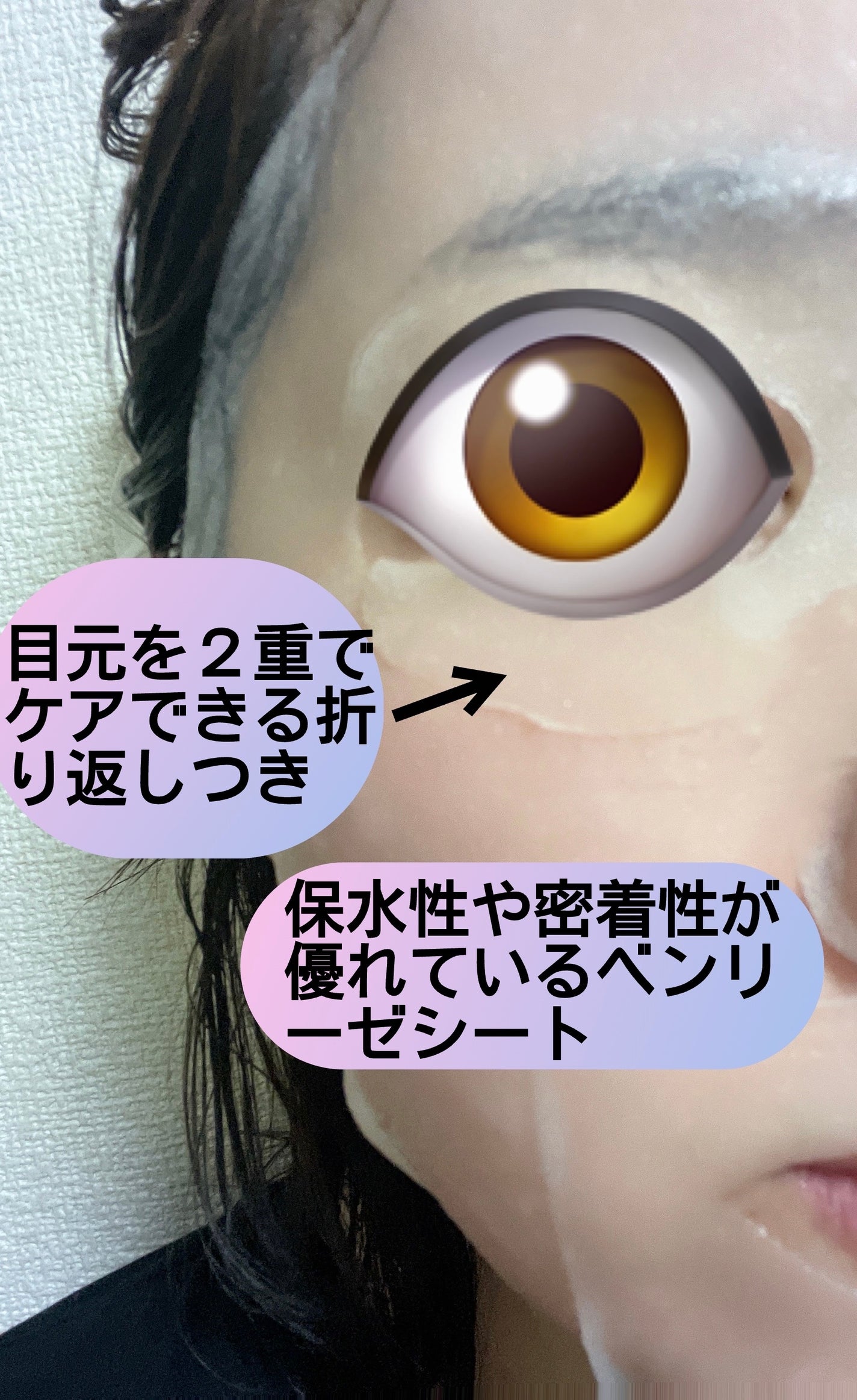 ããããçŽ èããã€ã®ãŸã«ãã¹ã¯/ã¯ãªã¢ã¿ãŒã³/ã·ãŒããã¹ã¯ã»ããã¯ã䜿ã£ãã¯ãã³ãïŒ3æç®ïŒ