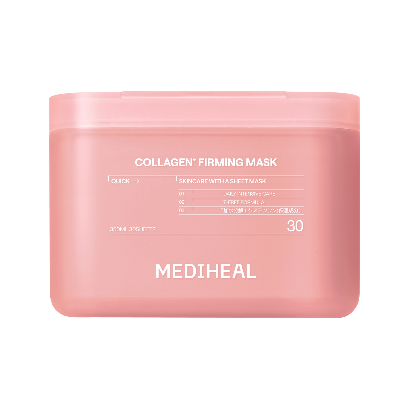 コラーゲン ファーミングマスク 350ml／30枚