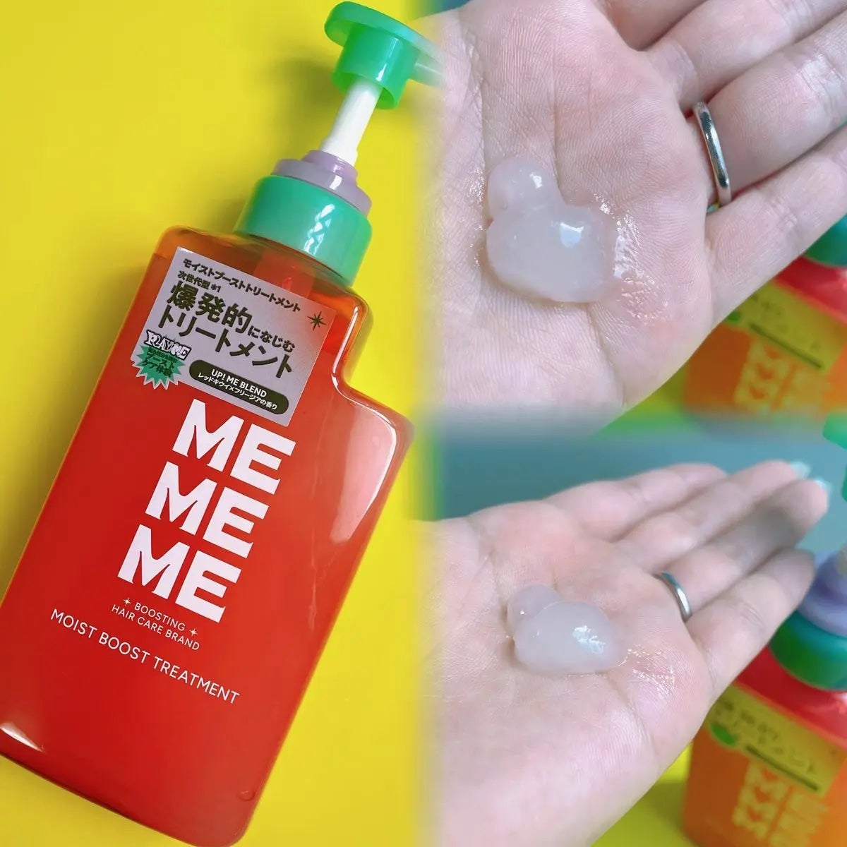 ã¢ã€ã¹ãããŒã¹ãã·ã£ã³ããŒïŒã¢ã€ã¹ãããŒã¹ãããªãŒãã¡ã³ã/MEMEME/åžè²©ã·ã£ã³ããŒã䜿ã£ãã¯ãã³ãïŒ3æç®ïŒ