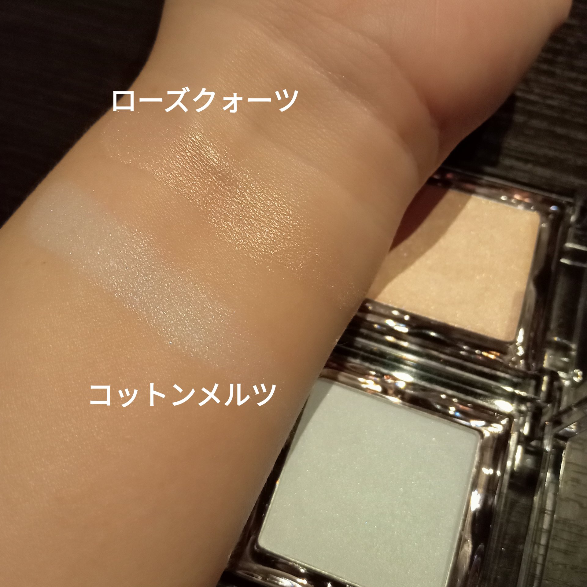 ベイクドブラッシュ/Glint/パウダーチークを使ったクチコミ（3枚目）