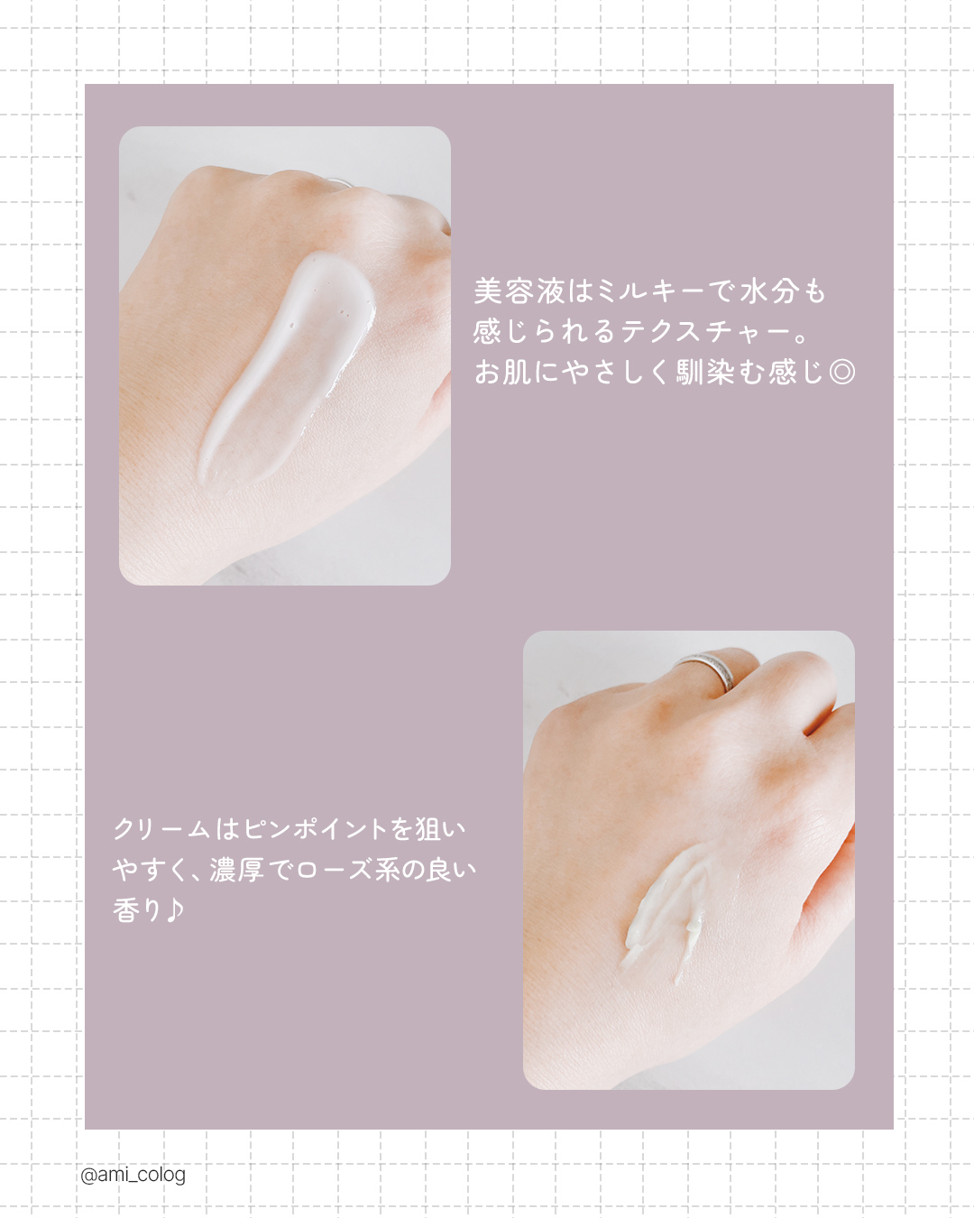 レチノール2500IUリンクルショットパーフェクター/BONCEPT/美容液を使ったクチコミ（3枚目）