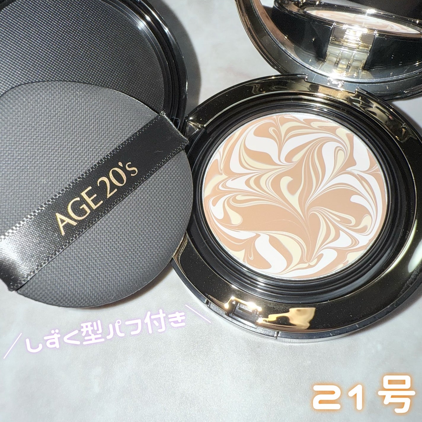 SIGNATURE ESSENCE COVER PACT /AGE20’s/クリーム・エマルジョンファンデーションを使ったクチコミ(3枚目)