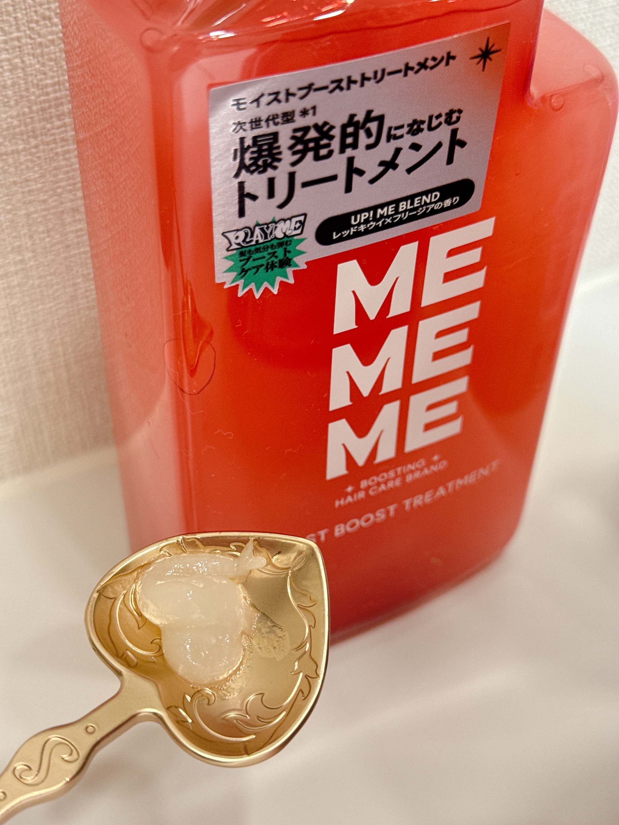 モイストブーストシャンプー／モイストブーストトリートメント/MEMEME/市販シャンプーを使ったクチコミ（3枚目）