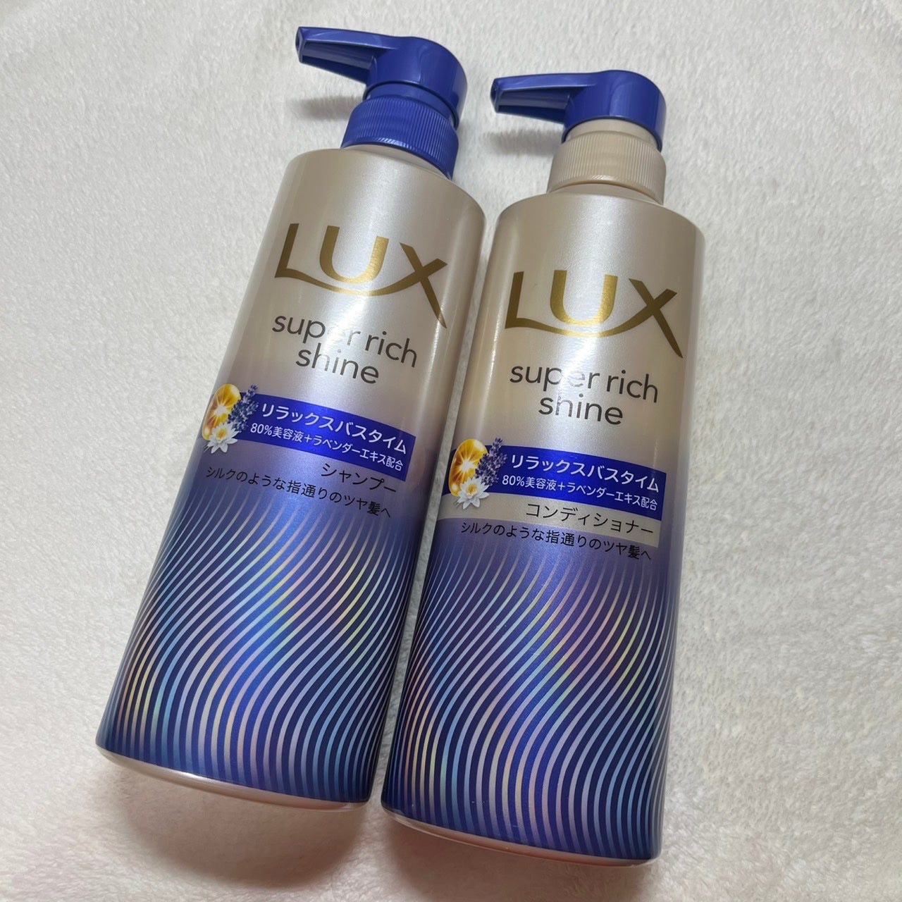 ラックス スーパーリッチシャイン リラックスナイトケア シャンプー/コンディショナー/LUX/市販シャンプーを使ったクチコミ(1枚目)