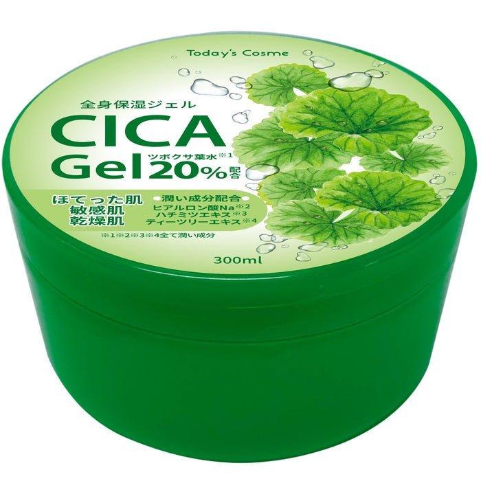 Today’s Cosme シカジェル