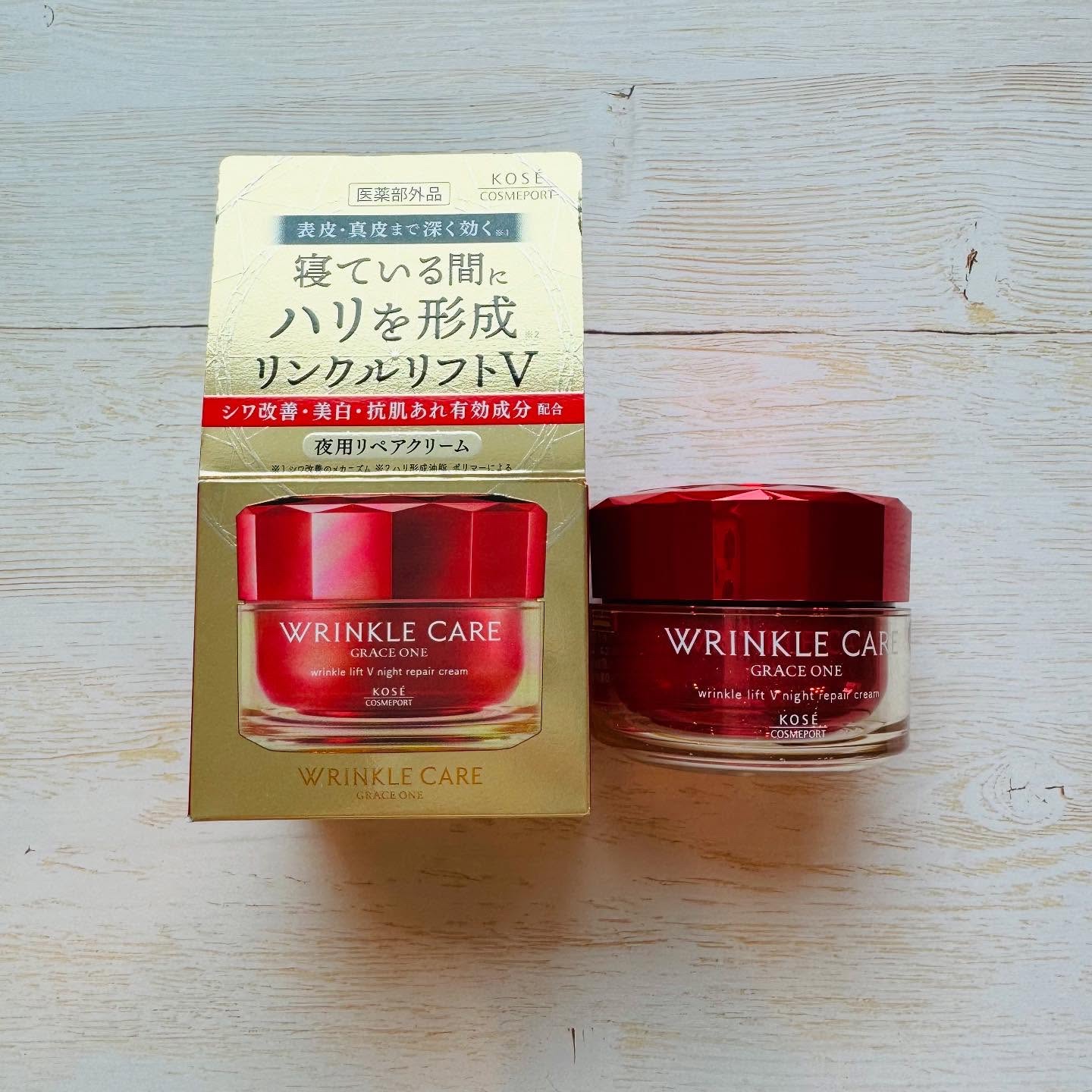 グレイス ワン リンクルケア リンクルリフトＶ ナイトリペアクリーム/グレイスワン/フェイスクリームを使ったクチコミ（1枚目）