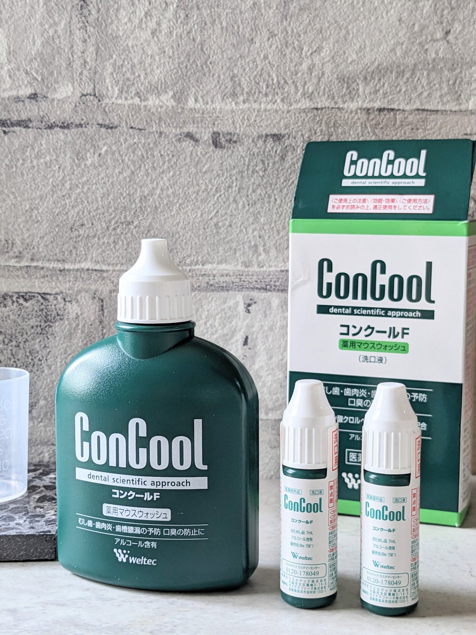 コンクールF/ウエルテック/マウスウォッシュ・スプレーを使ったクチコミ（2枚目）