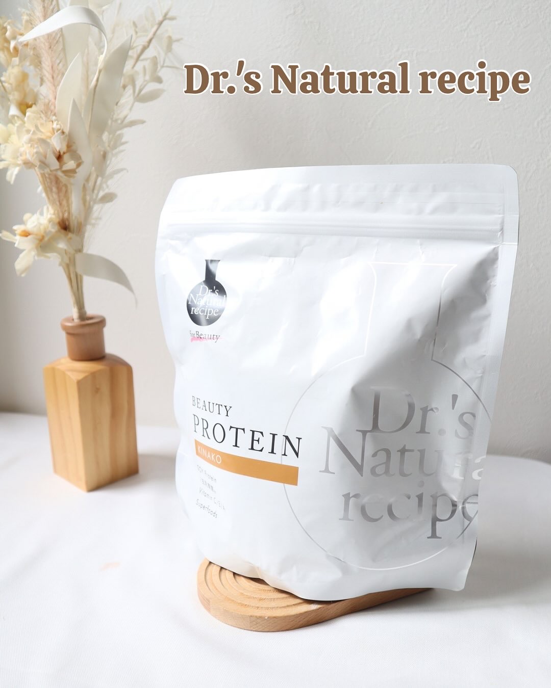 ドクターズナチュラルレシピ 美容プロテイン/ドクターズ ナチュラル レシピ/ソイプロテインを使ったクチコミ（1枚目）