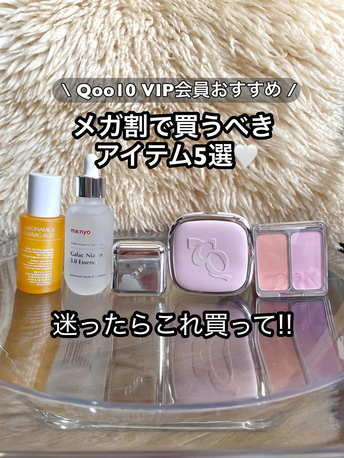 デュアルチーク/2aN/パウダーチークを使ったクチコミ（1枚目）