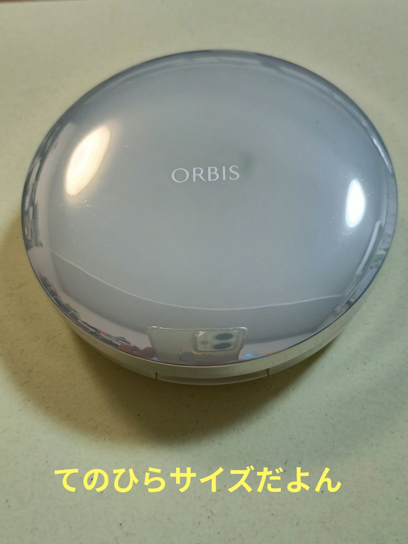 サンスクリーン(R)パウダー/オルビス/日焼け止めパウダーを使ったクチコミ(1枚目)