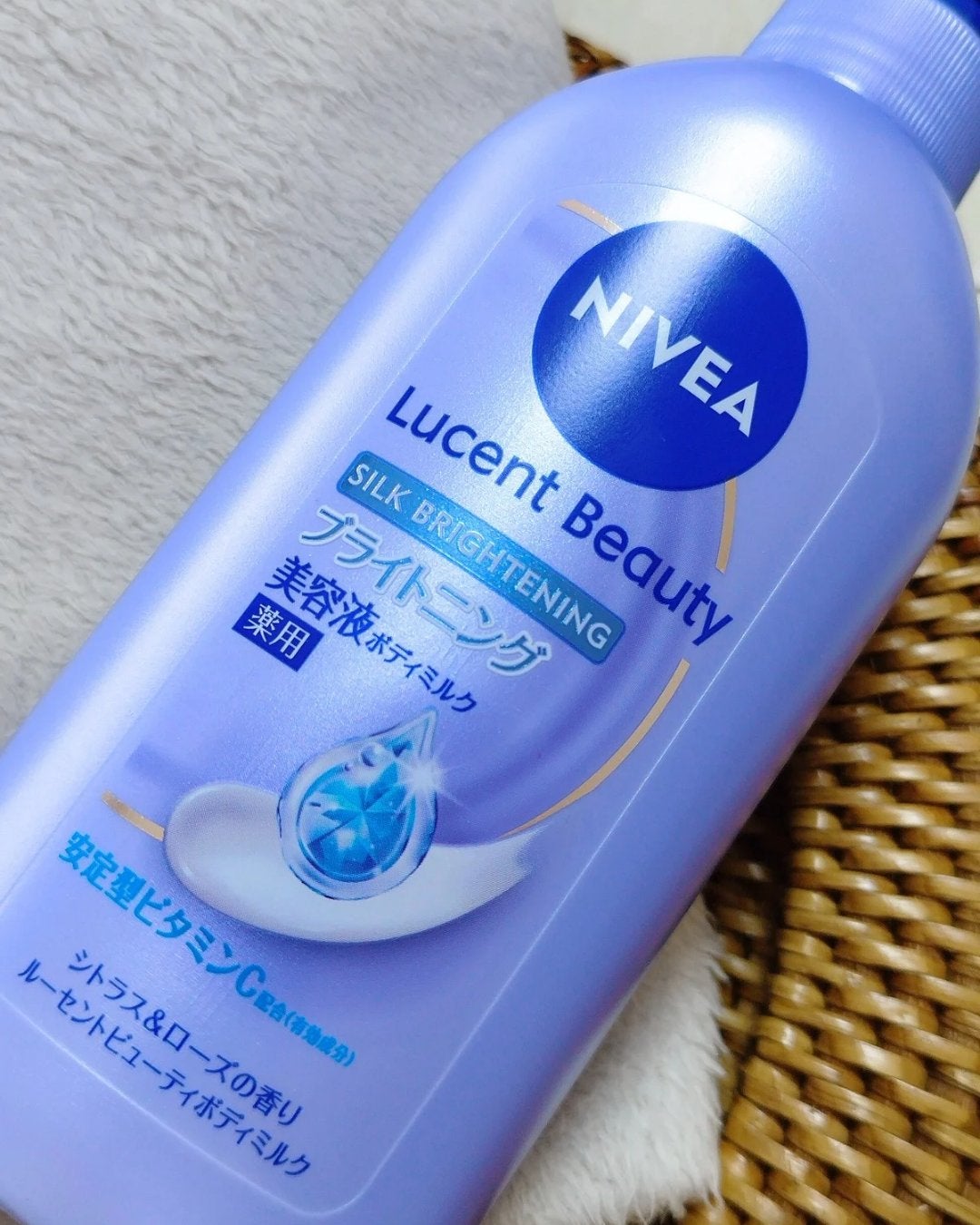 【医薬部外品】ニベア ルーセントビューティ シルクブライトニング ブライトニング美容液ボディミルク/ニベア/ボディミルクを使ったクチコミ(3枚目)