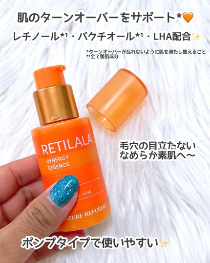 レチララ 美容液/ネイチャーリパブリック/美容液を使ったクチコミ(2枚目)