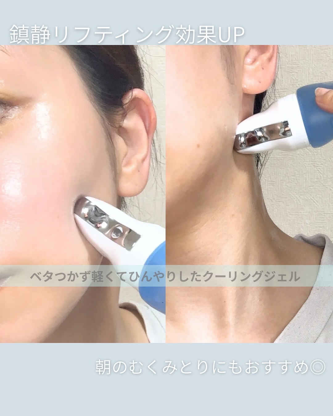 ダーマアールエックス V-MODE ハイドレートアップ/OGANACELL/フェイスクリームを使ったクチコミ（3枚目）