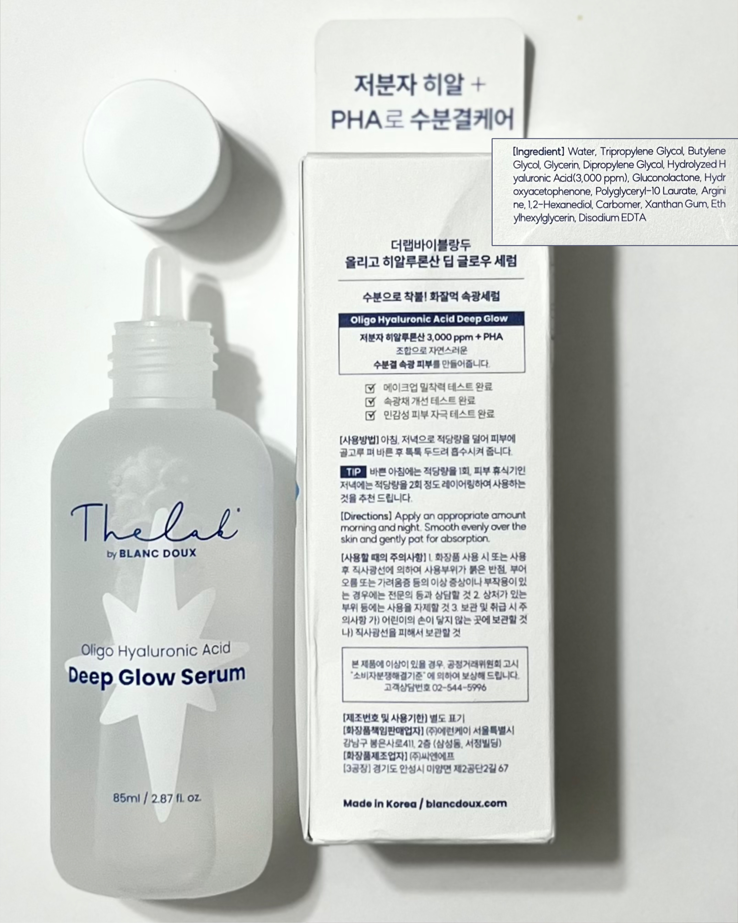 水分ディープグローセラム/THE LAB by blanc doux(ザラボバイブランドゥ)/ブースター・導入液を使ったクチコミ（3枚目）