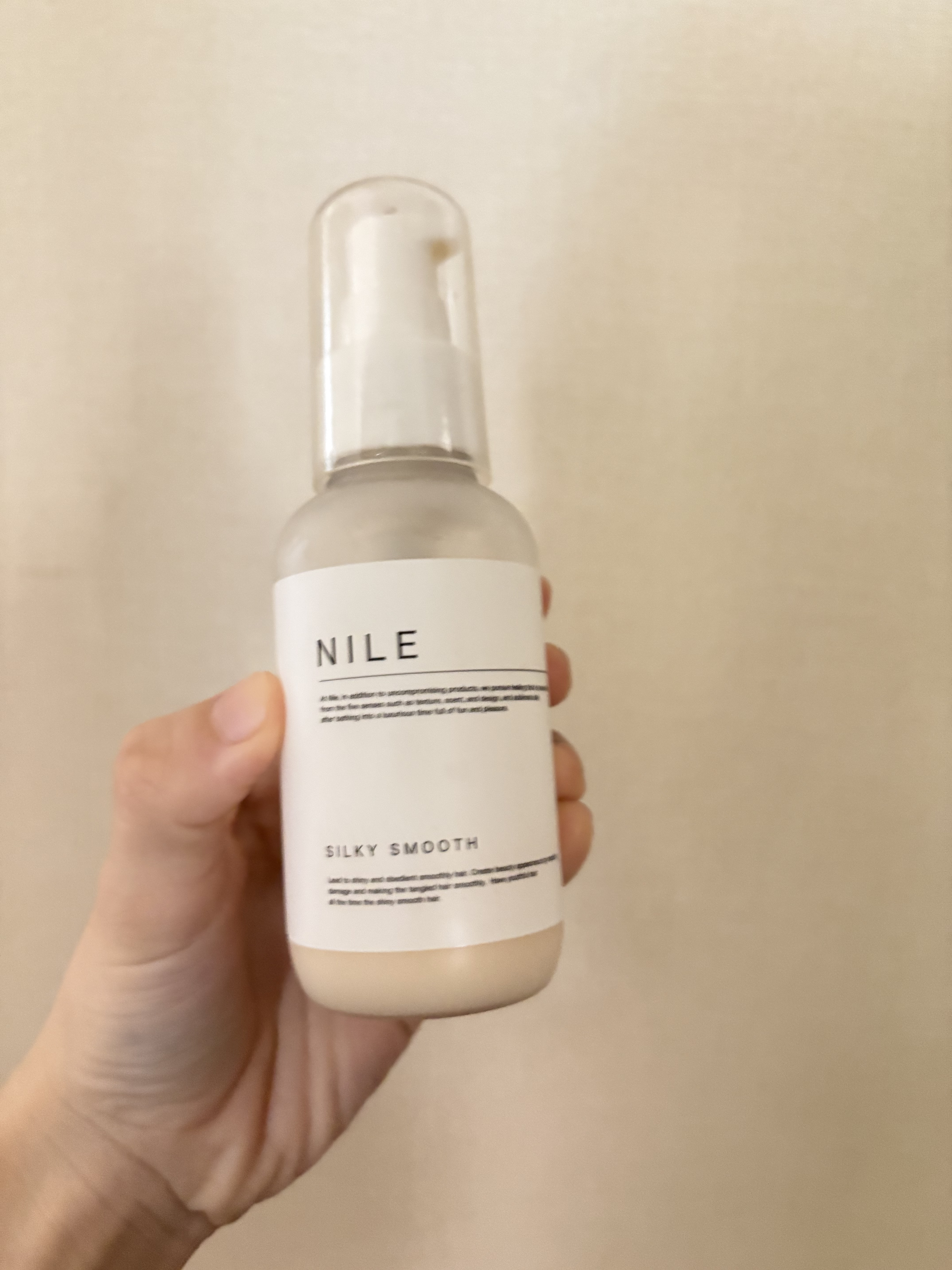 ヘアミルク SILKY SMOOTH/NILE/ヘアミルクを使ったクチコミ（1枚目）