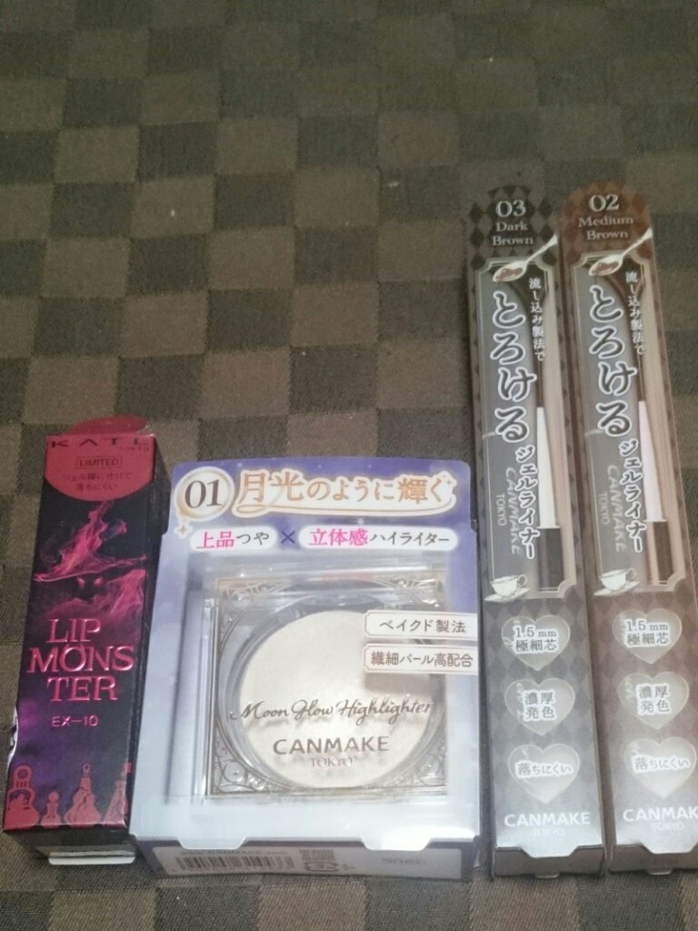 クリーミータッチライナー/キャンメイク/ジェルアイライナーを使ったクチコミ（1枚目）