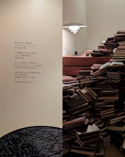 omatsuð£ on LIPS ãâŠã€ãœããã®æ°äœãã¬ã°ã©ã³ã¹ð¿ãã¢ããŽã¢ã¹ãã¹ããªãŒã©ãªãŒãã..ãïŒ5æç®ïŒ