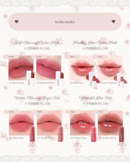 マイフェイブムードアイパレット 9カラー/HOLIKA HOLIKA/アイシャドウパレットを使ったクチコミ(4枚目)