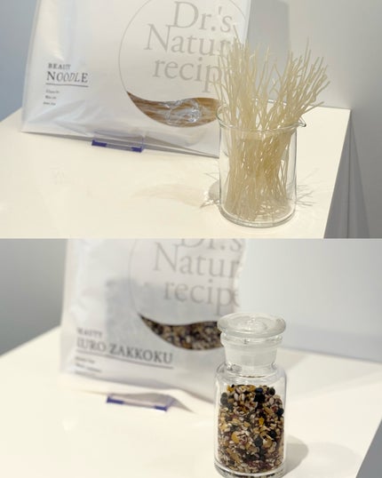 ドクターズナチュラルレシピ 美容プロテイン/ドクターズ ナチュラル レシピ/ソイプロテインを使ったクチコミ(6枚目)