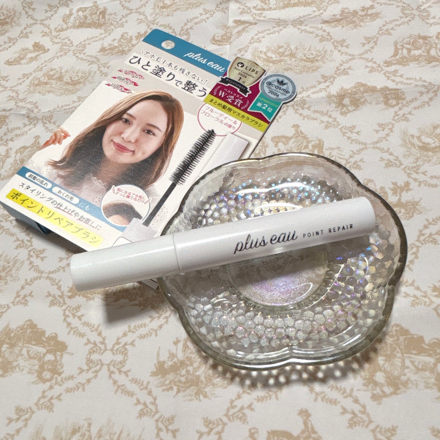 ポイントリペア/plus eau/ヘアジェルを使ったクチコミ(1枚目)