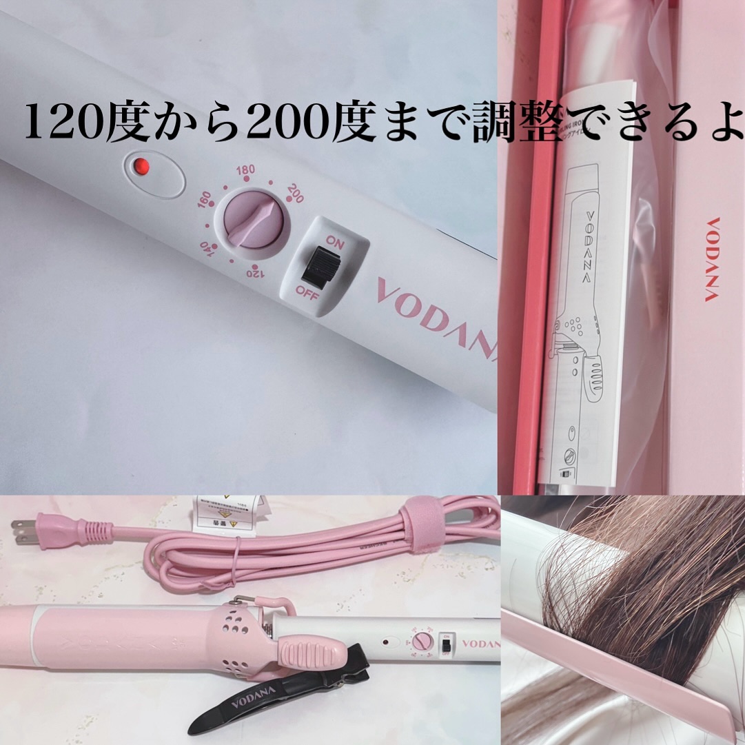 グラムウェーブ カーリングアイロン 36mm/40mm/VODANA (ボダナ)/カールアイロンを使ったクチコミ（2枚目）