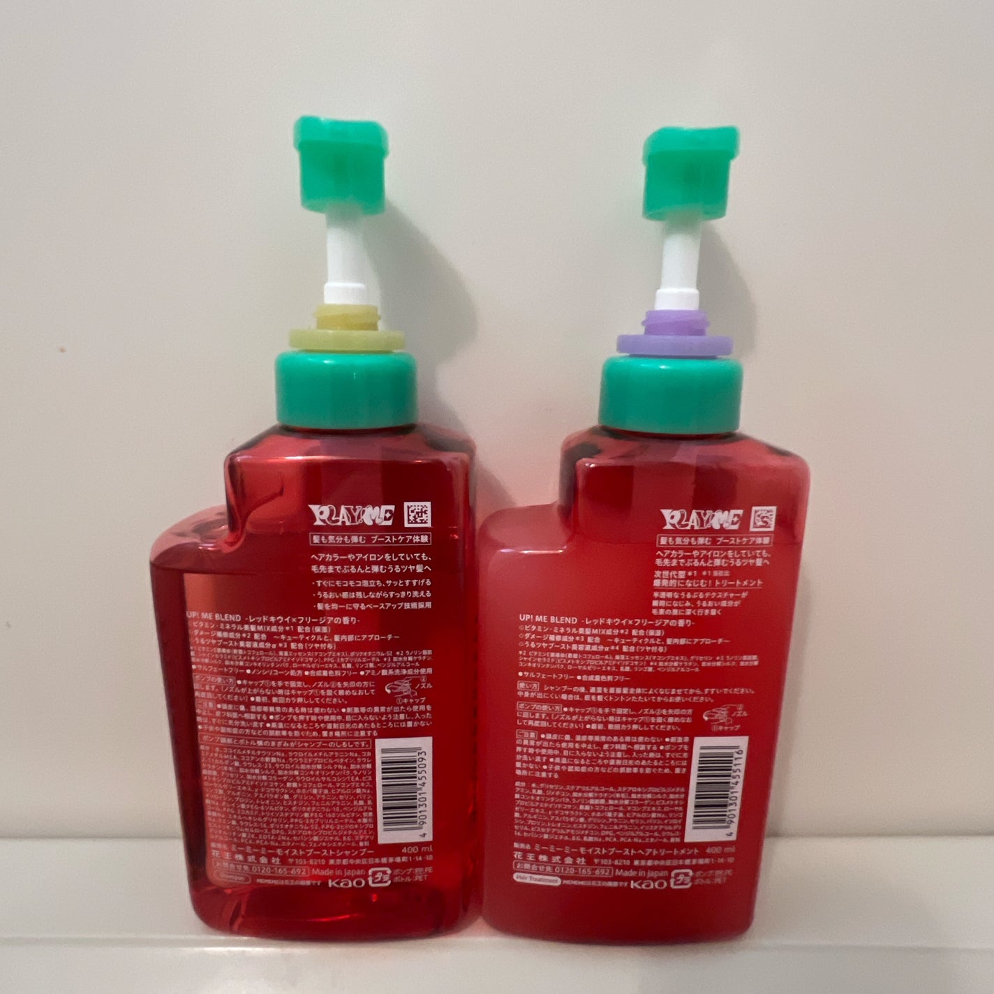 ã¢ã€ã¹ãããŒã¹ãã·ã£ã³ããŒïŒã¢ã€ã¹ãããŒã¹ãããªãŒãã¡ã³ã/MEMEME/åžè²©ã·ã£ã³ããŒã䜿ã£ãã¯ãã³ãïŒ6æç®ïŒ