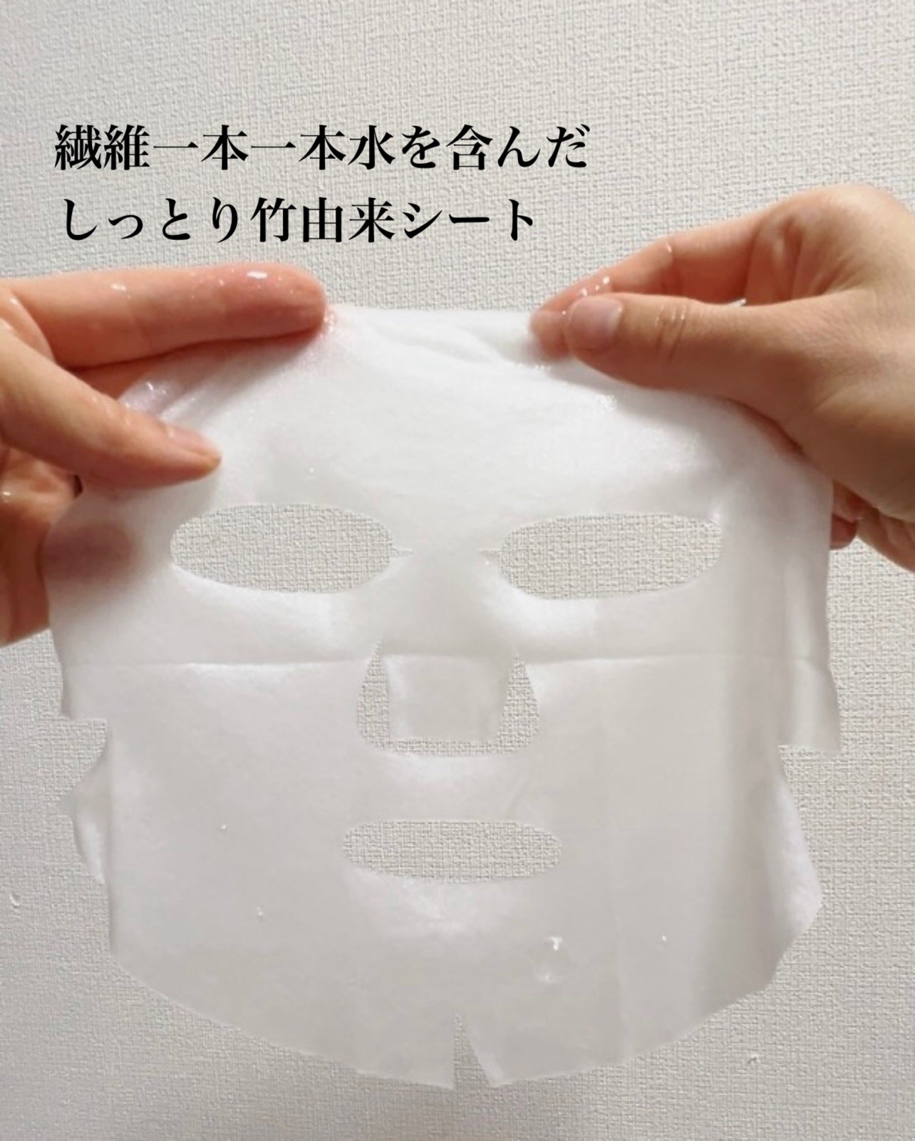 コラーゲン エッセンシャルマスクコアファーミング/MEDIHEAL/シートマスク・パックを使ったクチコミ(3枚目)