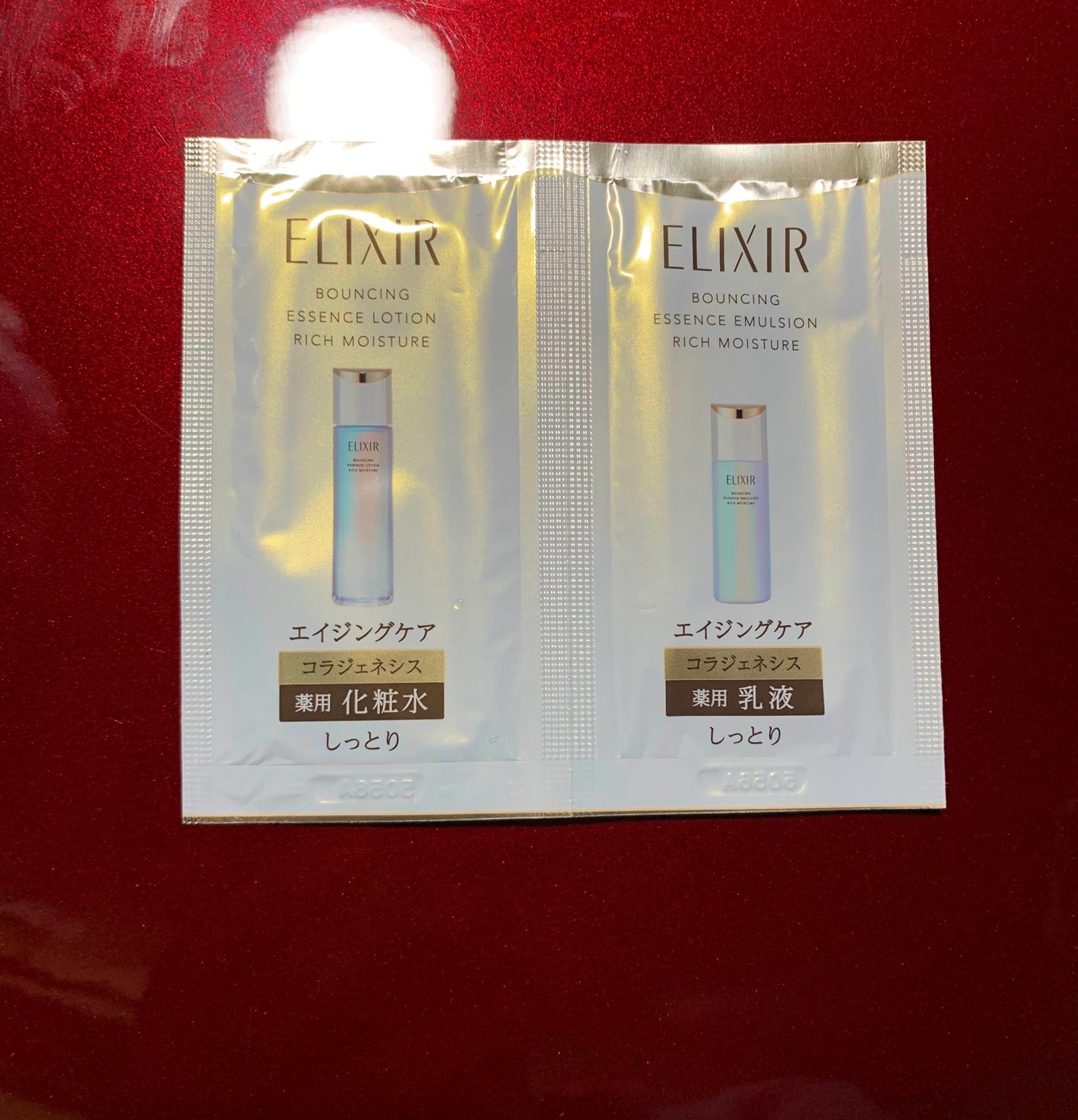 エリクシール ルフレ バランシング ミルク II/エリクシール/乳液を使ったクチコミ(1枚目)