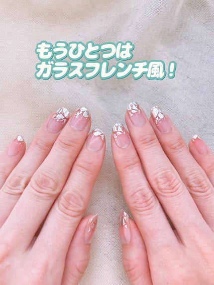 ジェルネイル風シール/セリア/ネイルシールを使ったクチコミ(9枚目)