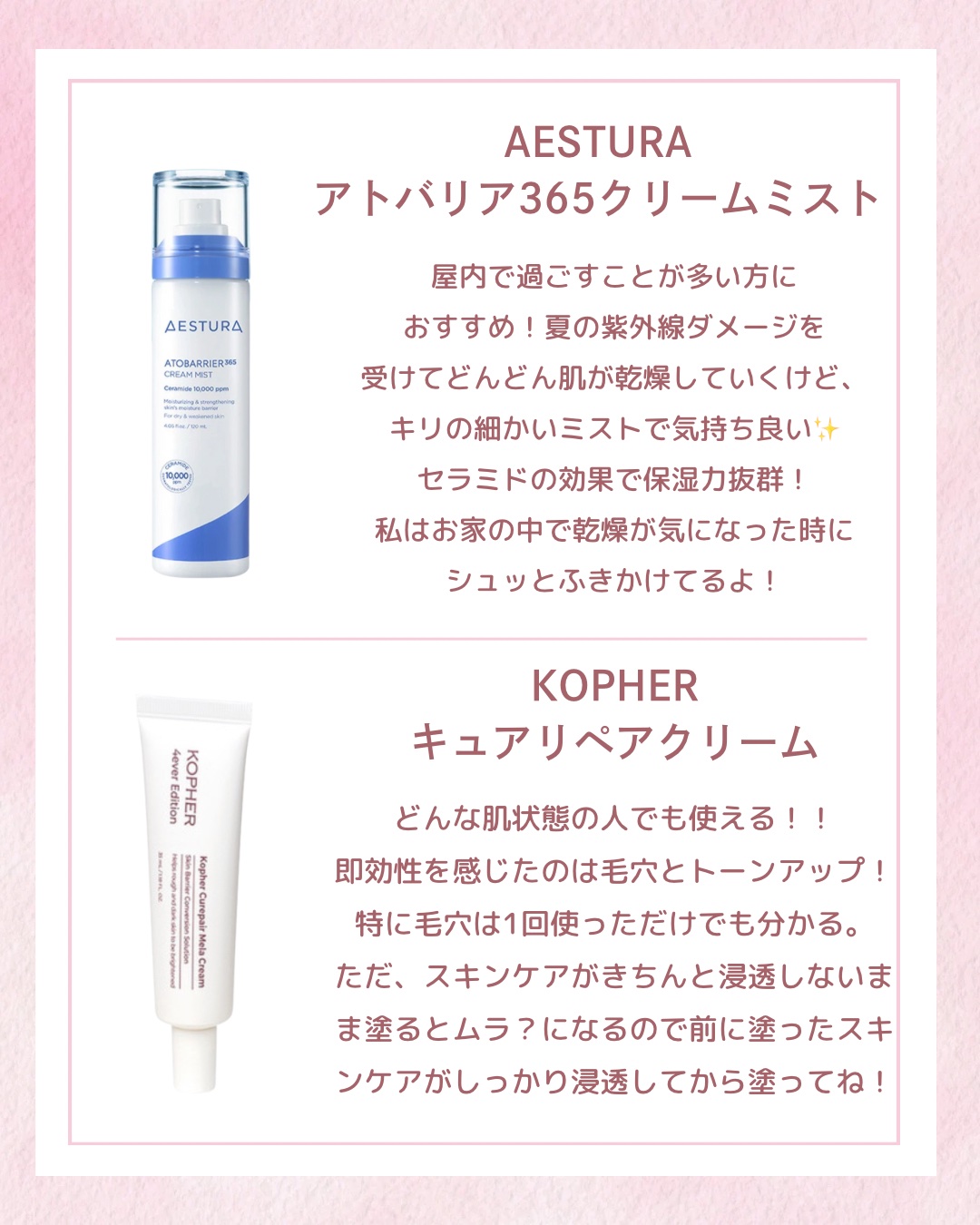 バイユア グローブースト マルチV デイリーマスク/ByUR/シートマスク・パックを使ったクチコミ（3枚目）