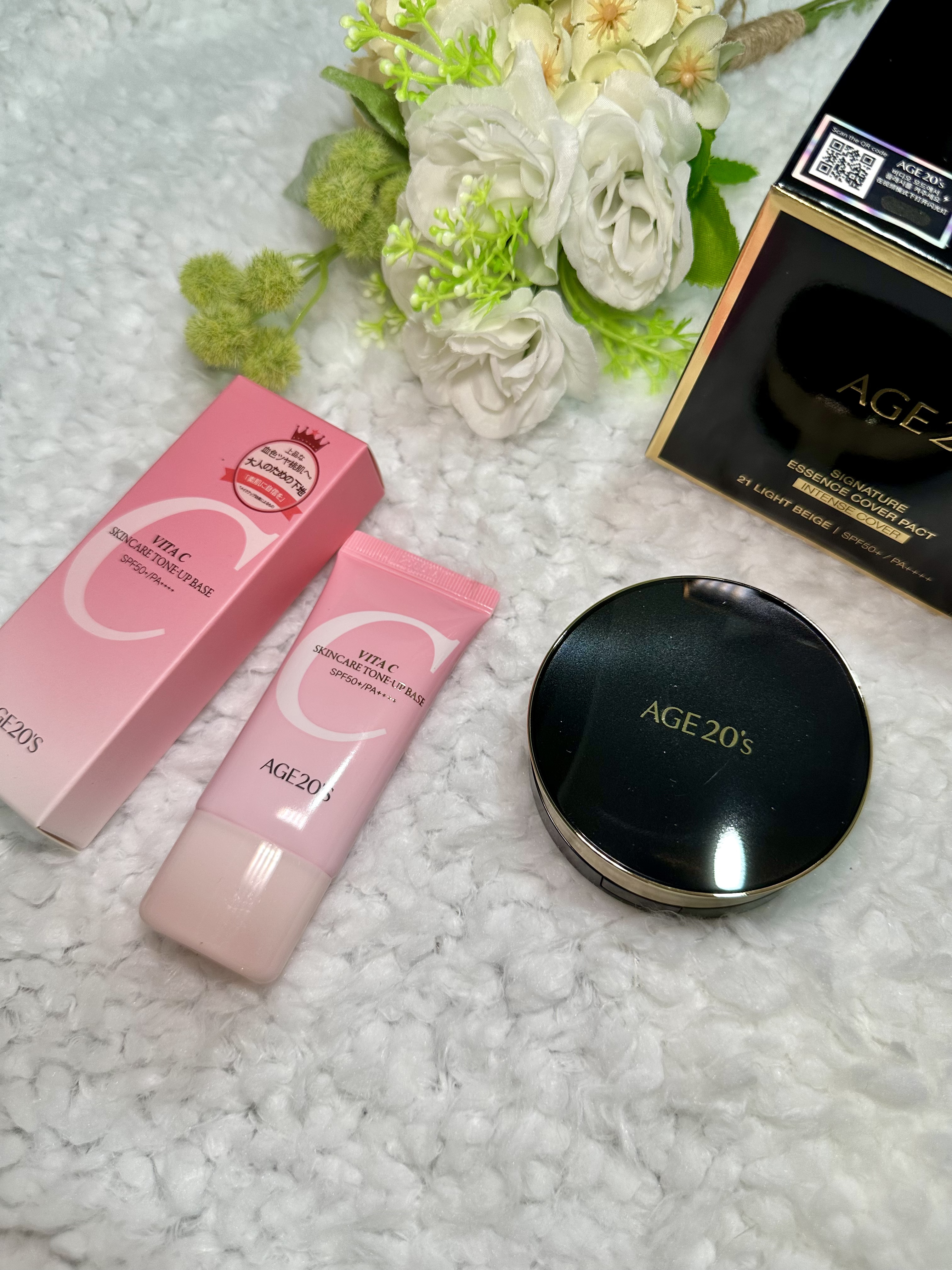 ビタシースキンケアトンアップ化粧下地/AGE20’s/化粧下地を使ったクチコミ（1枚目）