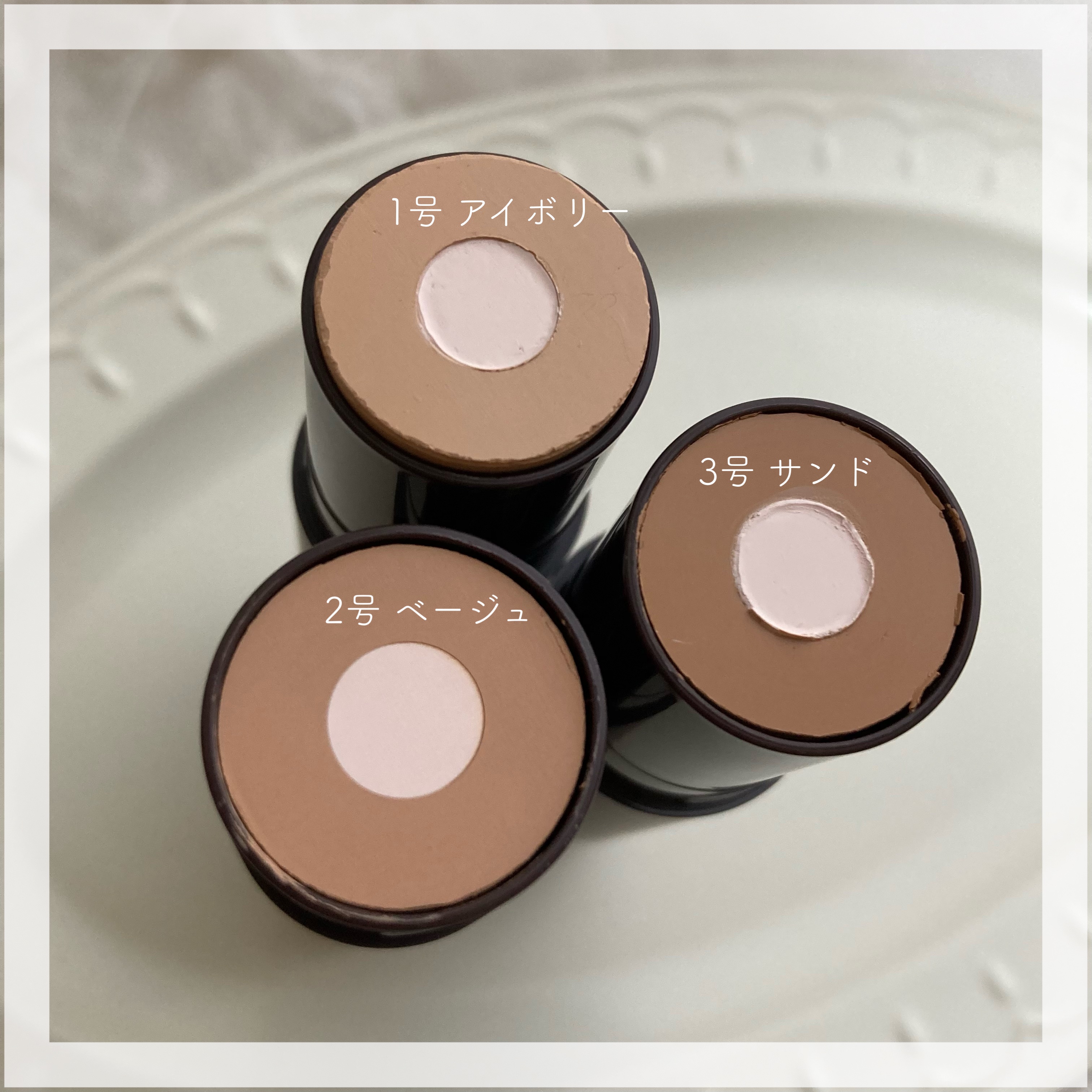 オブジェ ナチュラルカバーファンデーション SPF50+ PA++++/オブジェ/その他ファンデーションを使ったクチコミ（3枚目）