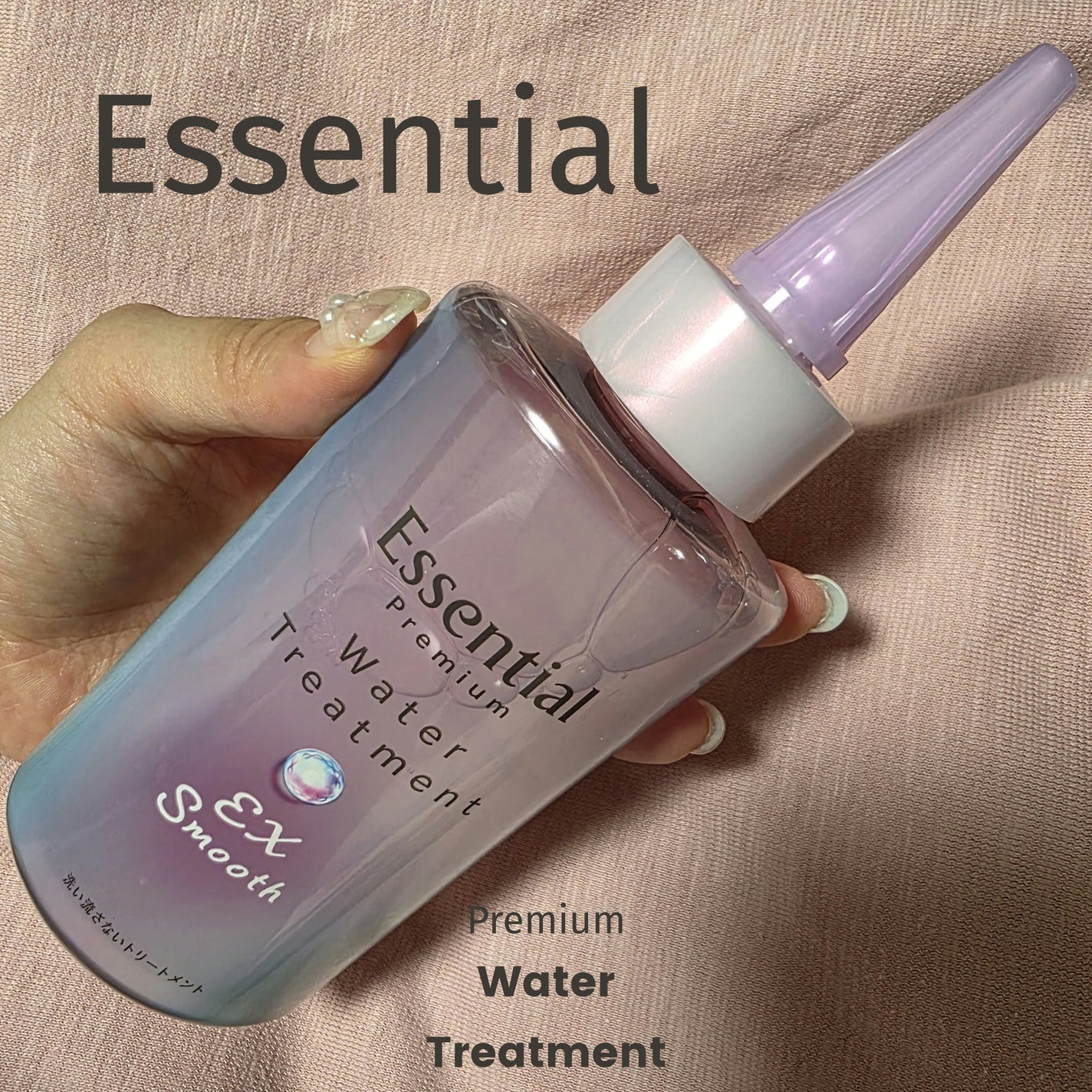 ãšãã»ã³ã·ã£ã« ãã¬ãã¢ã ãŠã©ãŒã¿ãŒããªãŒãã¡ã³ã EXã¹ã ãŒã¹/ãšãã»ã³ã·ã£ã«/ã¢ãŠããã¹ããªãŒãã¡ã³ãã䜿ã£ãã¯ãã³ãïŒ1æç®ïŒ