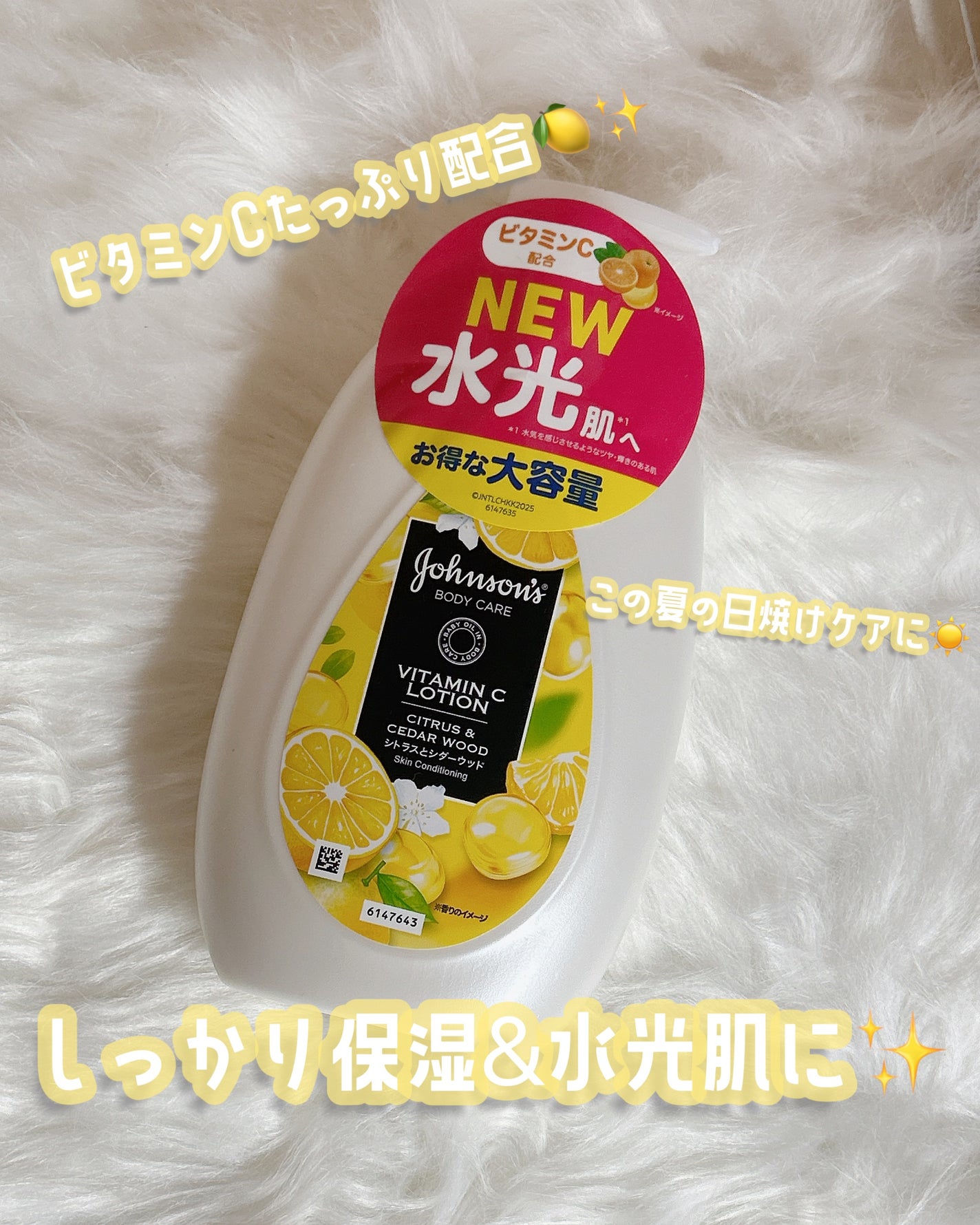 VC ã¢ãããã«ã¯/ãžã§ã³ãœã³ããã£ã±ã¢/ããã£ãã«ã¯ã䜿ã£ãã¯ãã³ãïŒ1æç®ïŒ