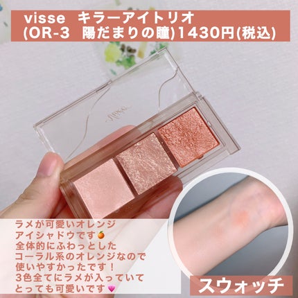 ブライトニングアップサンプラス/Dr.G/日焼け止めクリームを使ったクチコミ(6枚目)