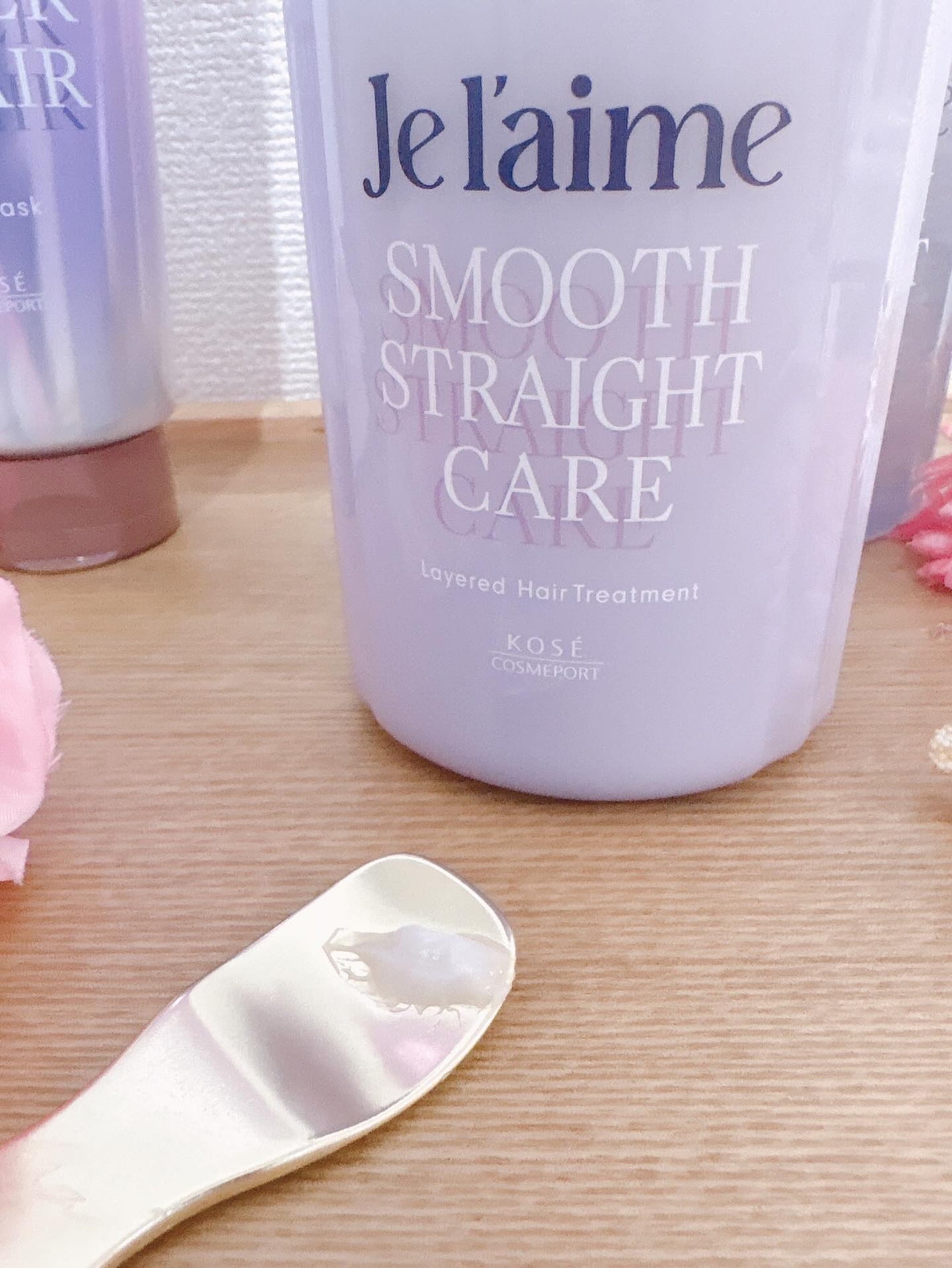 ジュレーム レイヤード シャンプー/ヘアトリートメント(スムースストレートケア)/Je l'aime/市販シャンプーを使ったクチコミ(3枚目)