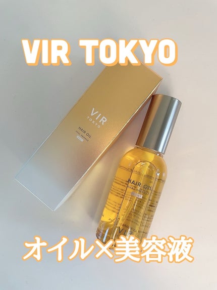 DUAL ESSENCE HAIR OIL/VIR TOKYO/ヘアオイルを使ったクチコミ(1枚目)