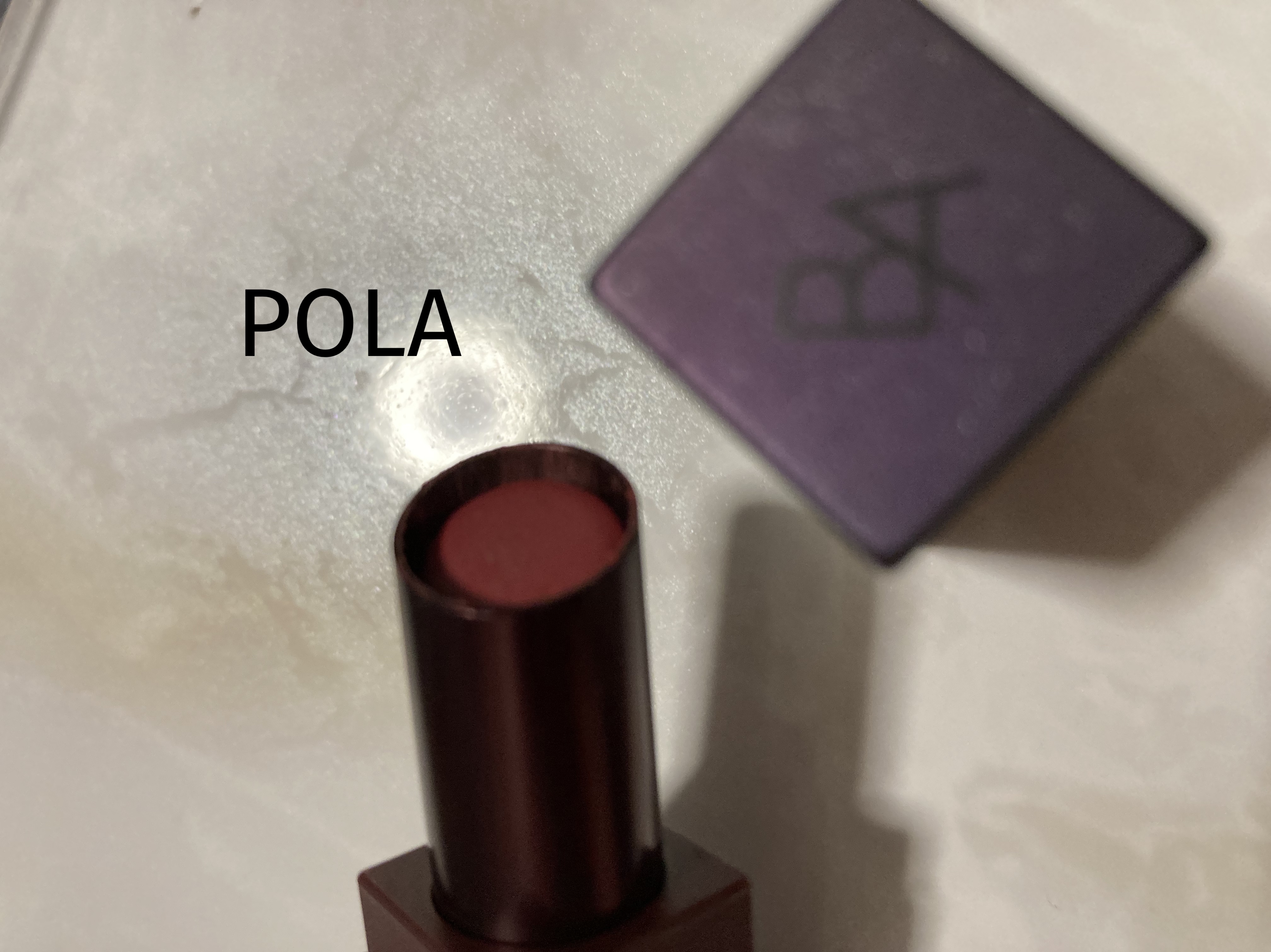 B.A カラーズ リップスティック/B.A/口紅を使ったクチコミ（1枚目）