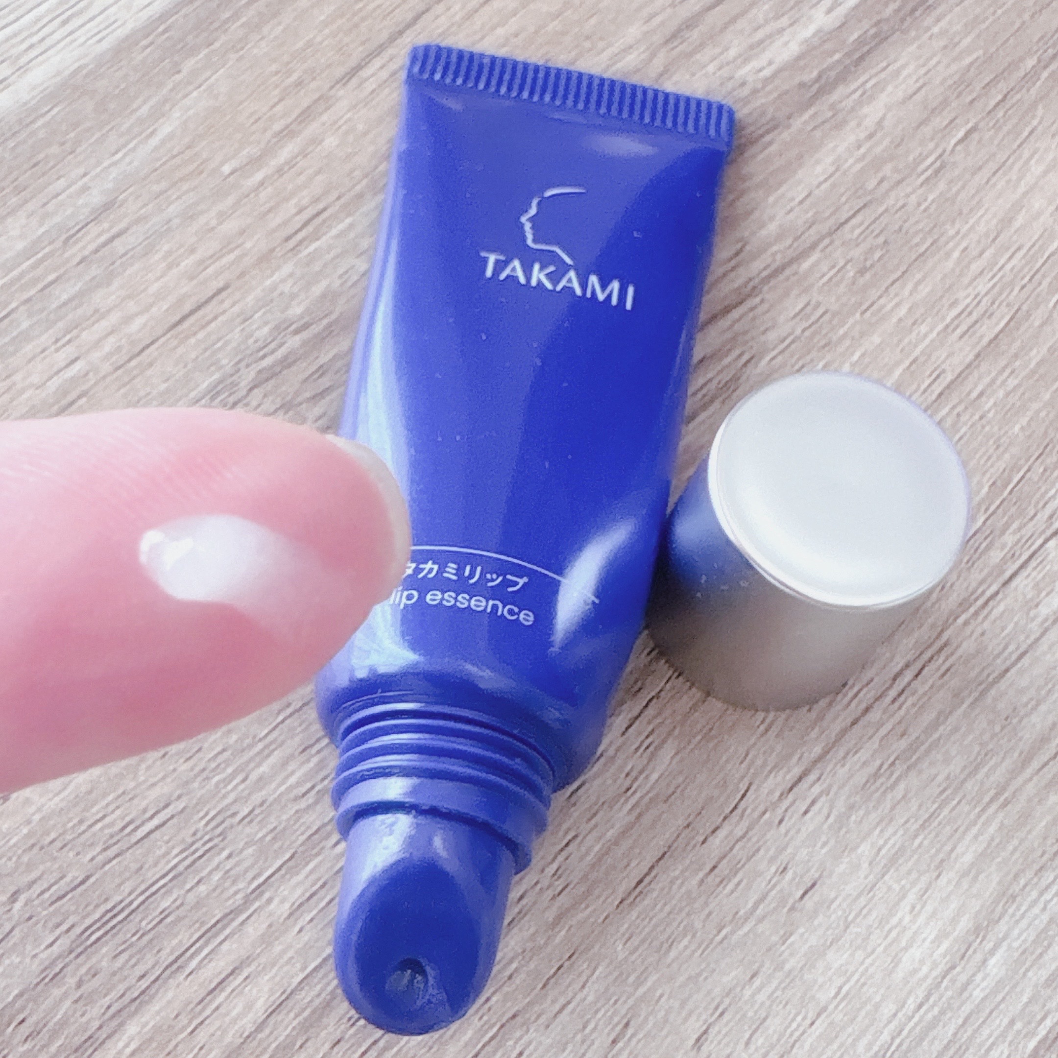 タカミリップ/タカミ/リップ美容液を使ったクチコミ（3枚目）