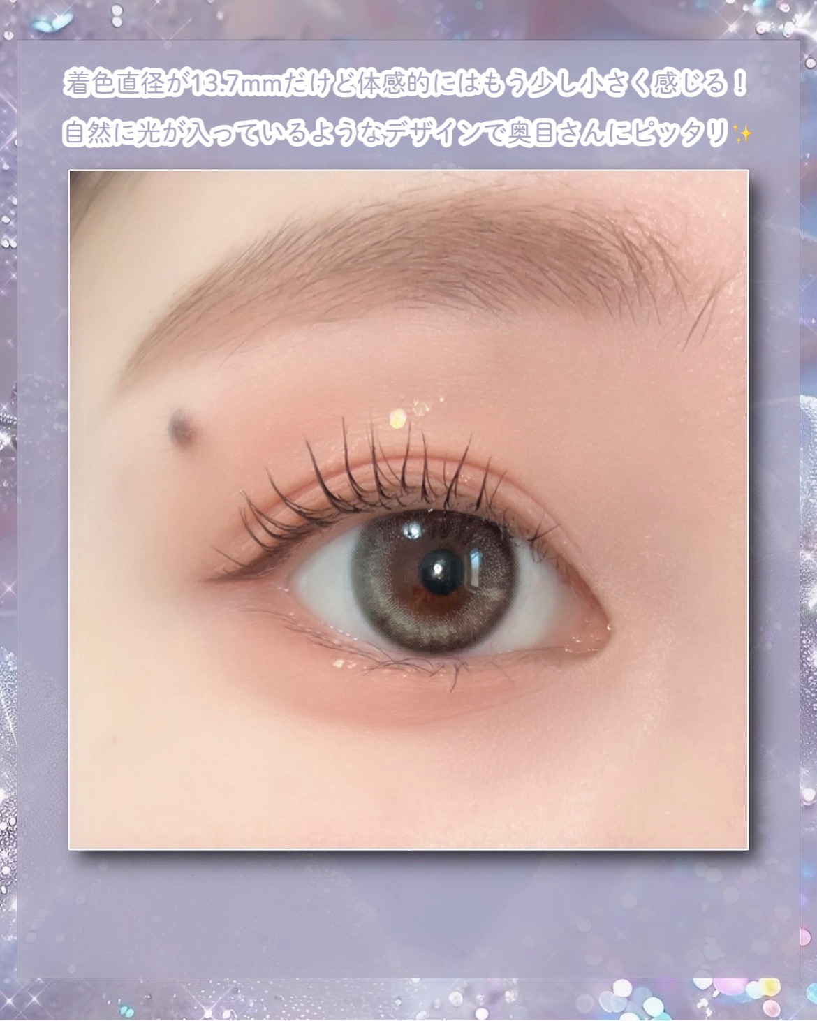 FLANMY 1day/FLANMY/ワンデー（１DAY）カラコンを使ったクチコミ（3枚目）